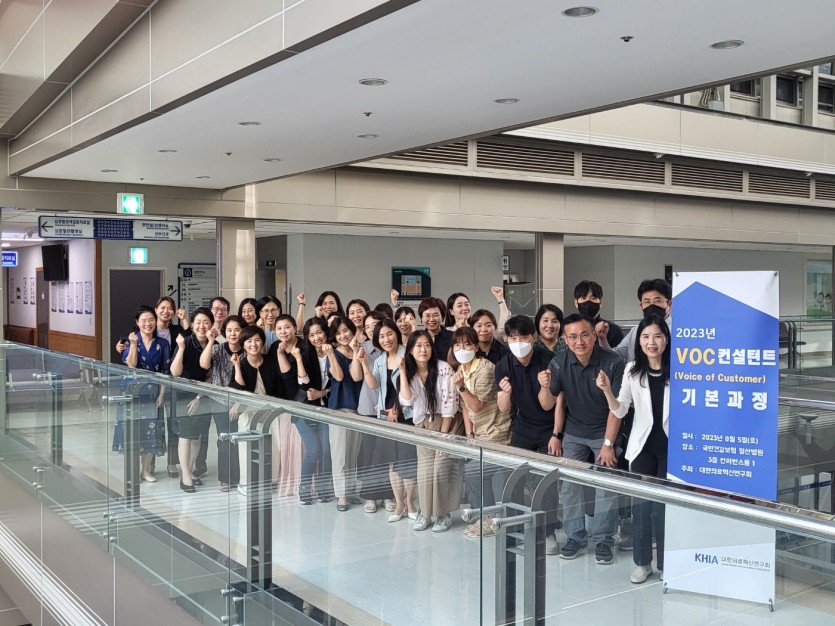 444709f426898f001b88e9e7bd509580_1691360571_6139.jpg