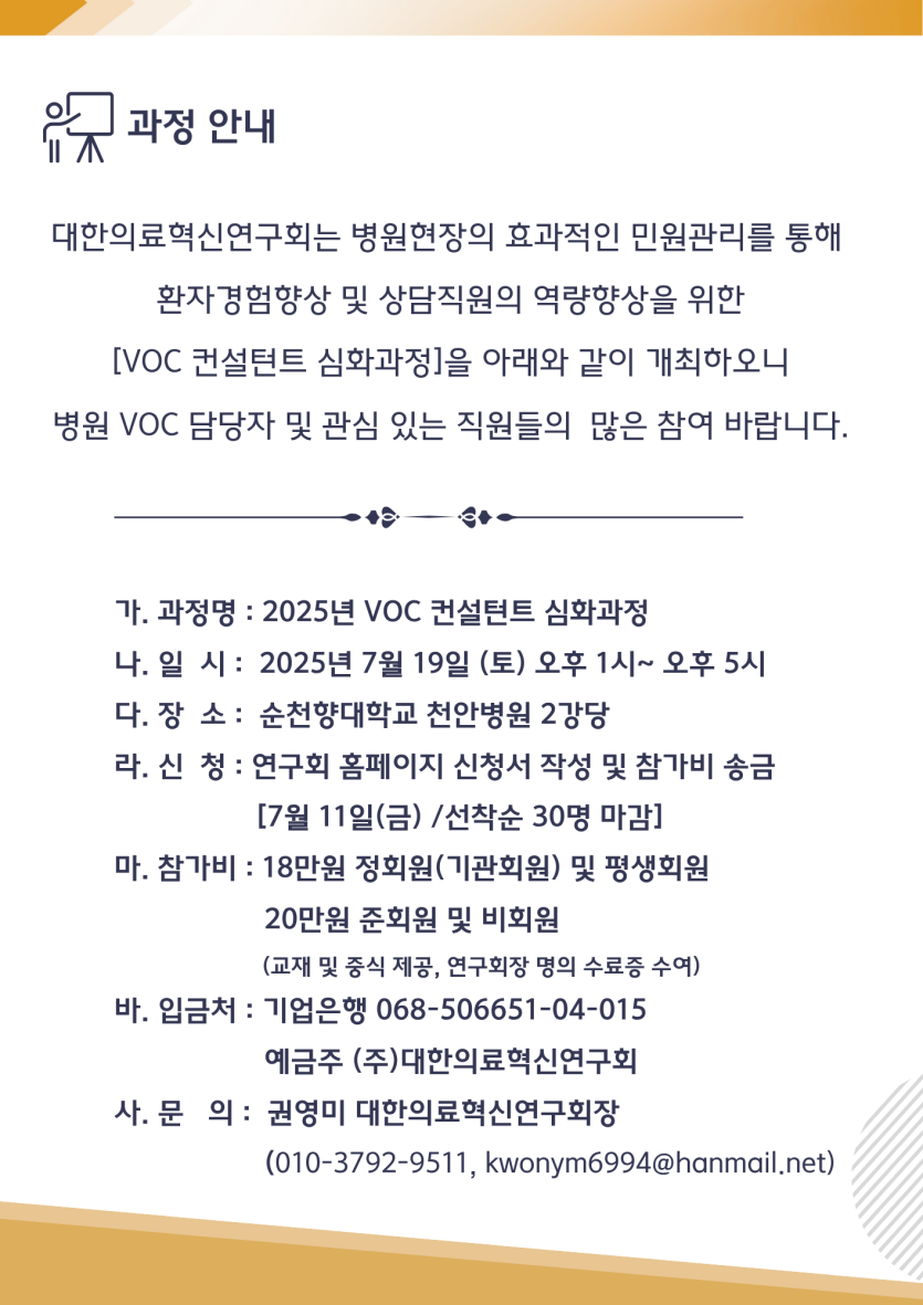 e50fe841f6ed3b1f5f33f246503b54aa_1750386277_9096.png