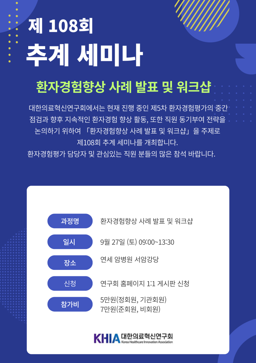 0ccc8dafa79c44b1b01c25d5462ffe92_1755827793_5871.png