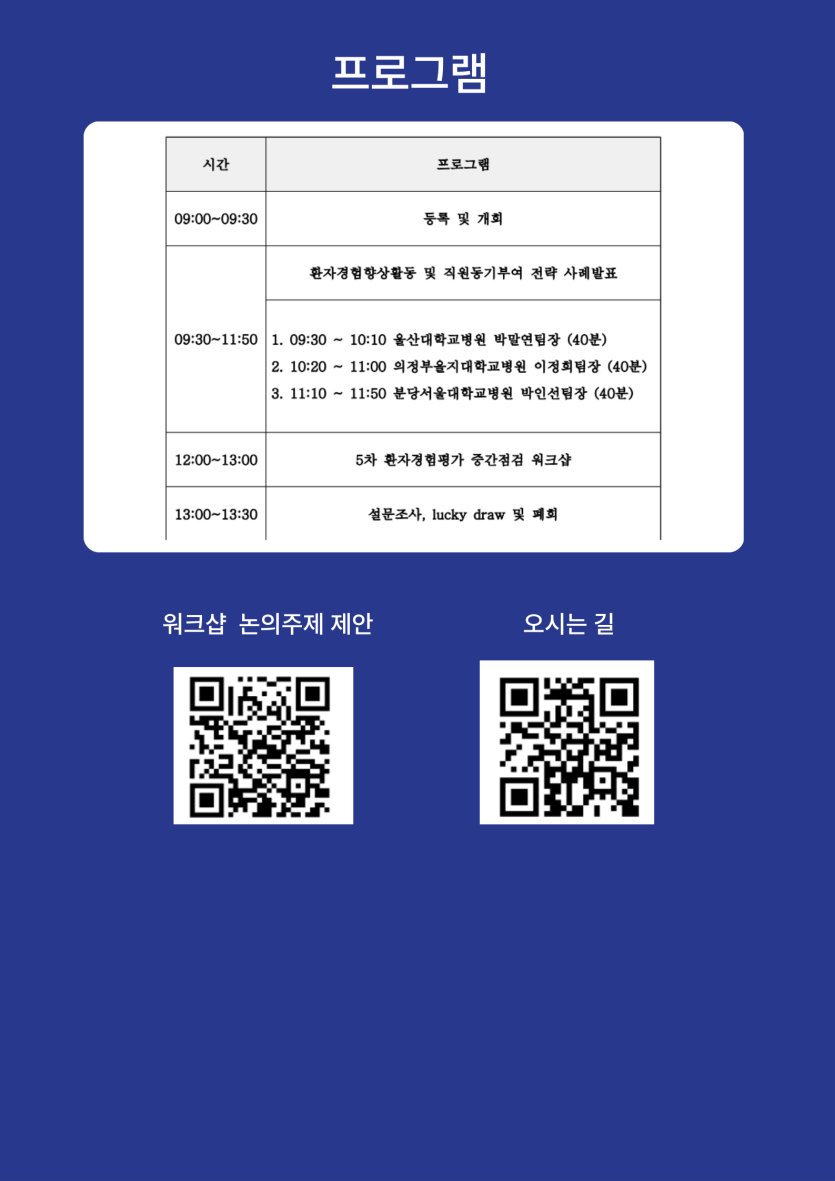 0ccc8dafa79c44b1b01c25d5462ffe92_1755827897_9612.png