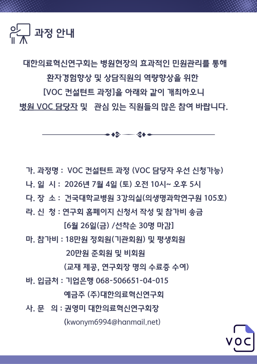 6bcda29a3d9cd9d2dbbbf8d413c16435_1780288992_6393.png
