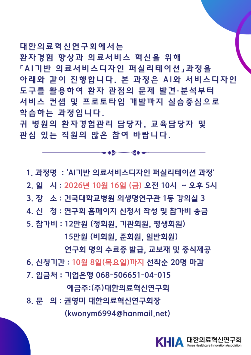 6bcda29a3d9cd9d2dbbbf8d413c16435_1788937094_9869.png